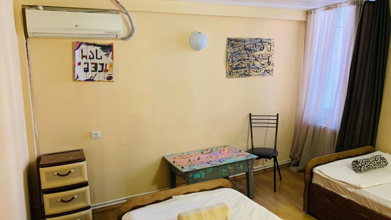 Home Stay Georgia Tiflis Exterior foto